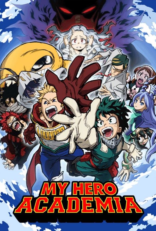 Poster My Hero Academia