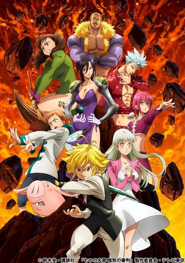 Poster Nanatsu No Taizai