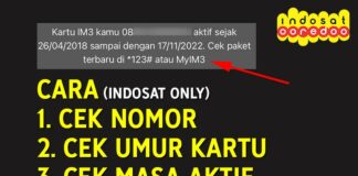 Cara Cek Umur Kartu Indosat (IM3 Ooredoo), Sekaligus Cek Nomor dan Cek Masa Tenggang